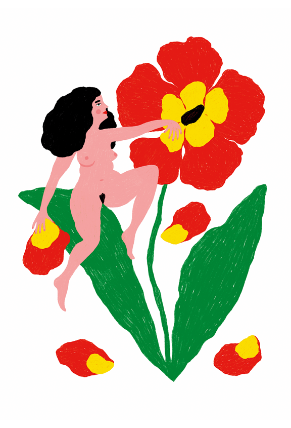 Le jardin