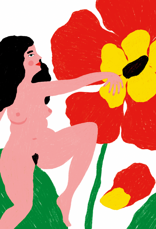 Le jardin