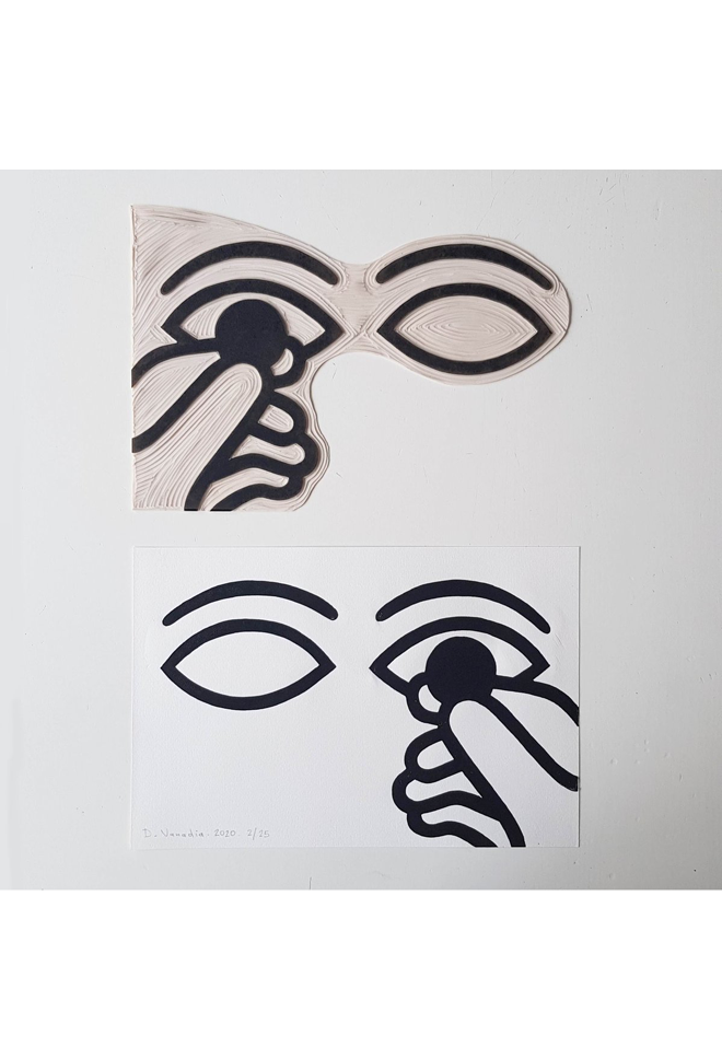 Tenir à l'Oeil