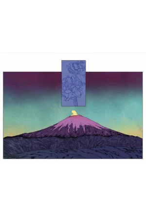 Fuji