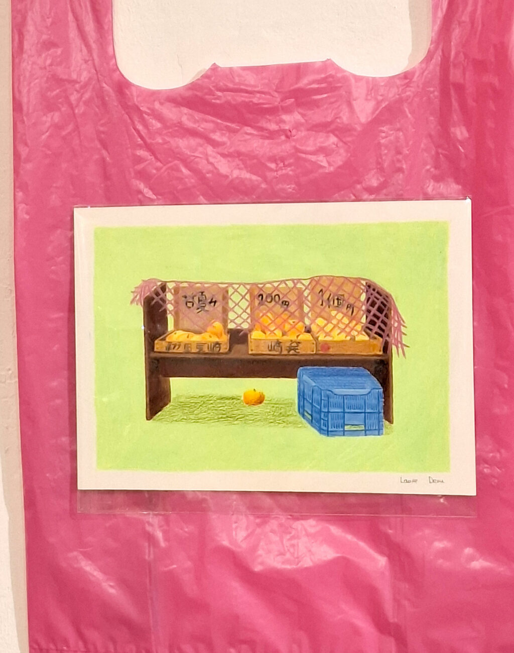 14,8x21 cm - Pastel à la cire - signé / 130 euros (vendu avec sac)